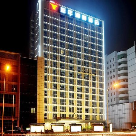 Yannian Lanjing Hotel - Чанша Екстер'єр фото