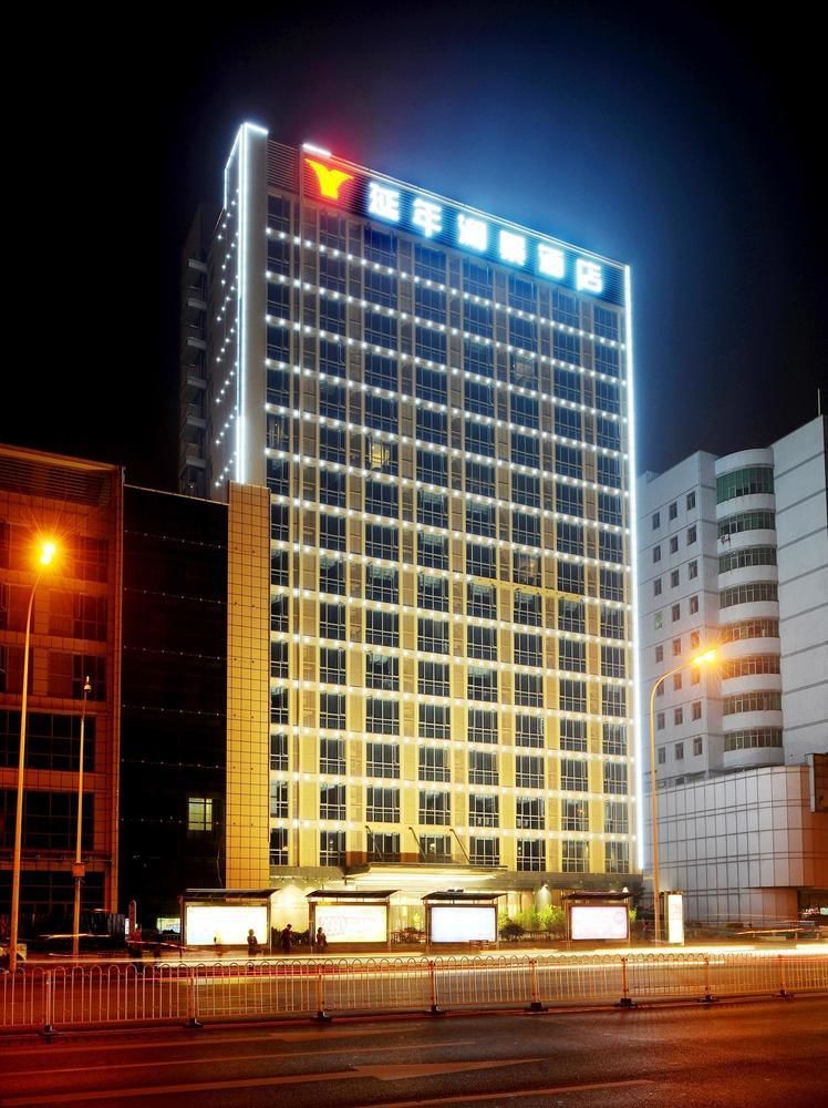 Yannian Lanjing Hotel - Чанша Екстер'єр фото