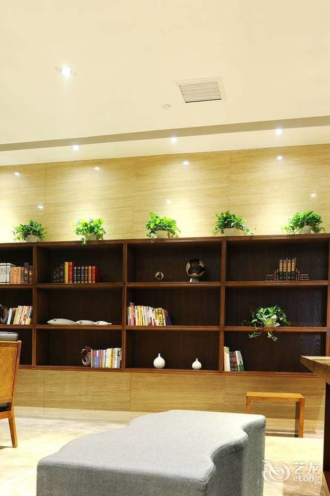 Yannian Lanjing Hotel - Чанша Екстер'єр фото