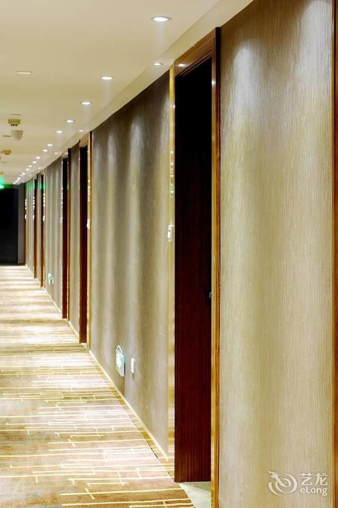 Yannian Lanjing Hotel - Чанша Екстер'єр фото