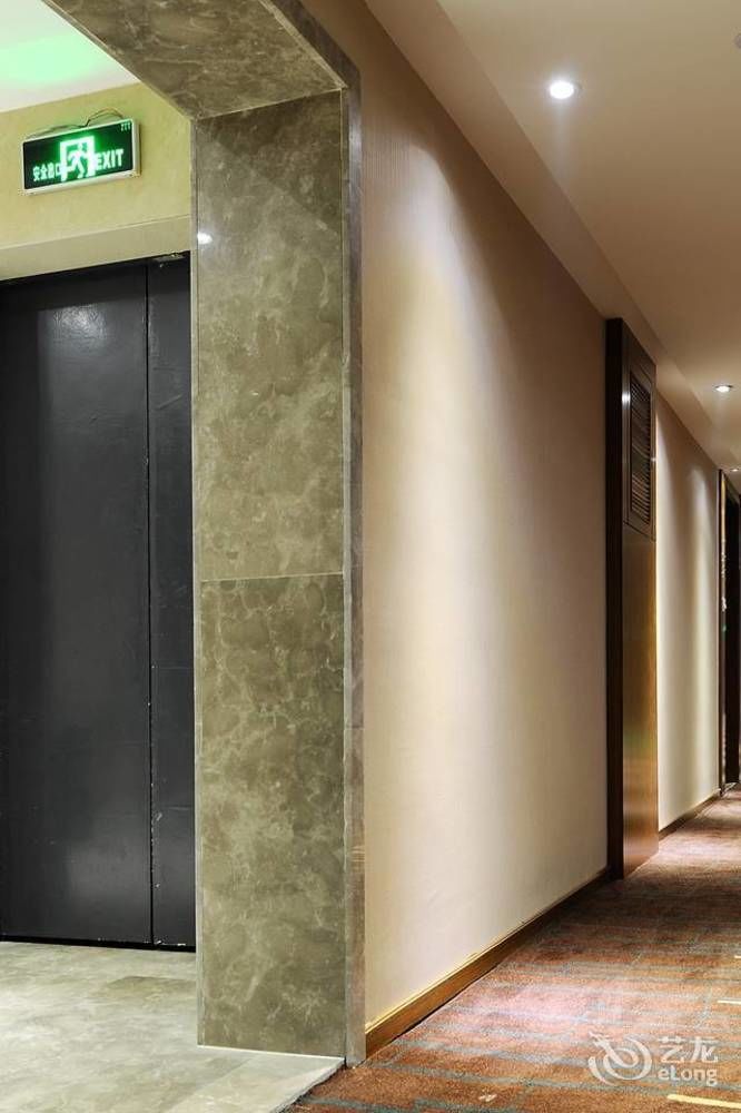 Yannian Lanjing Hotel - Чанша Екстер'єр фото