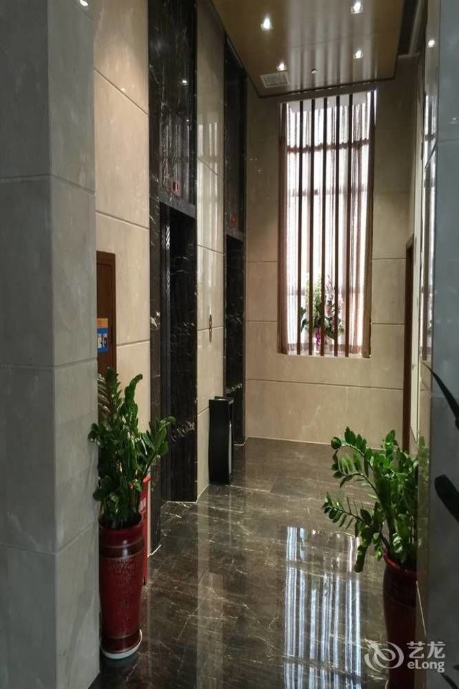 Yannian Lanjing Hotel - Чанша Екстер'єр фото