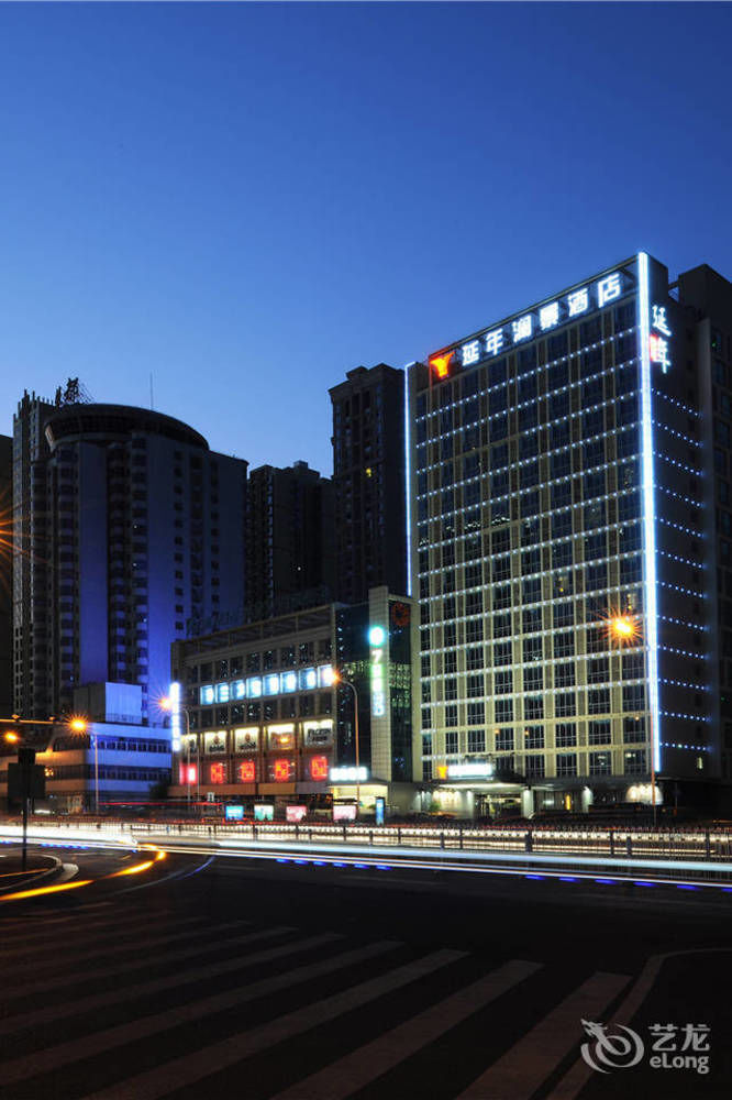 Yannian Lanjing Hotel - Чанша Екстер'єр фото