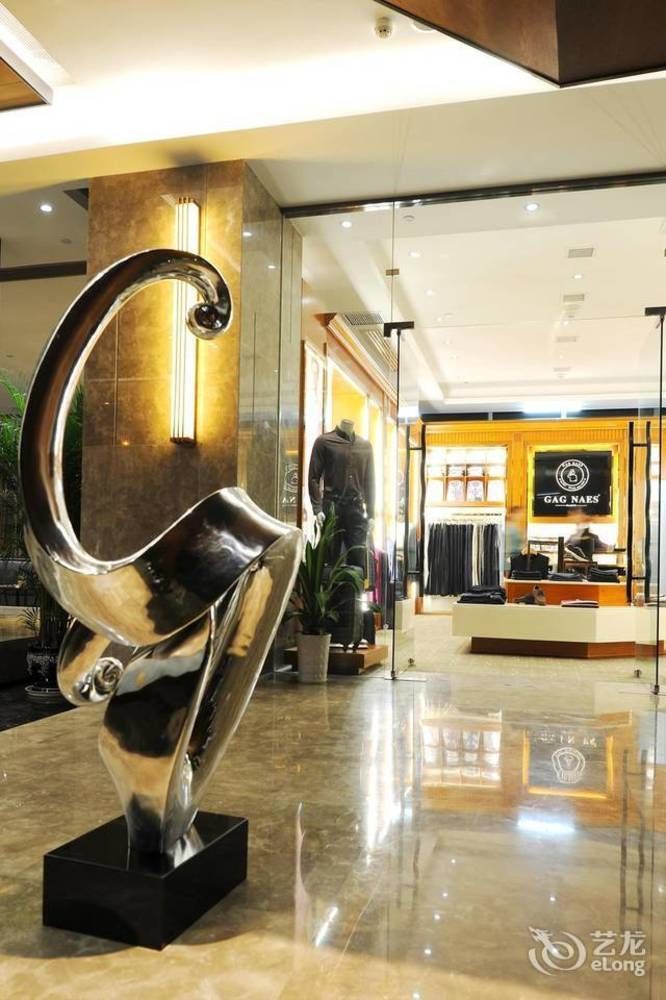 Yannian Lanjing Hotel - Чанша Екстер'єр фото