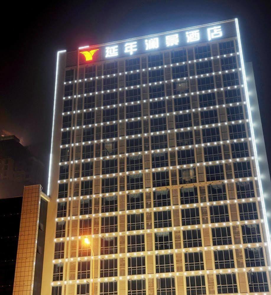Yannian Lanjing Hotel - Чанша Екстер'єр фото