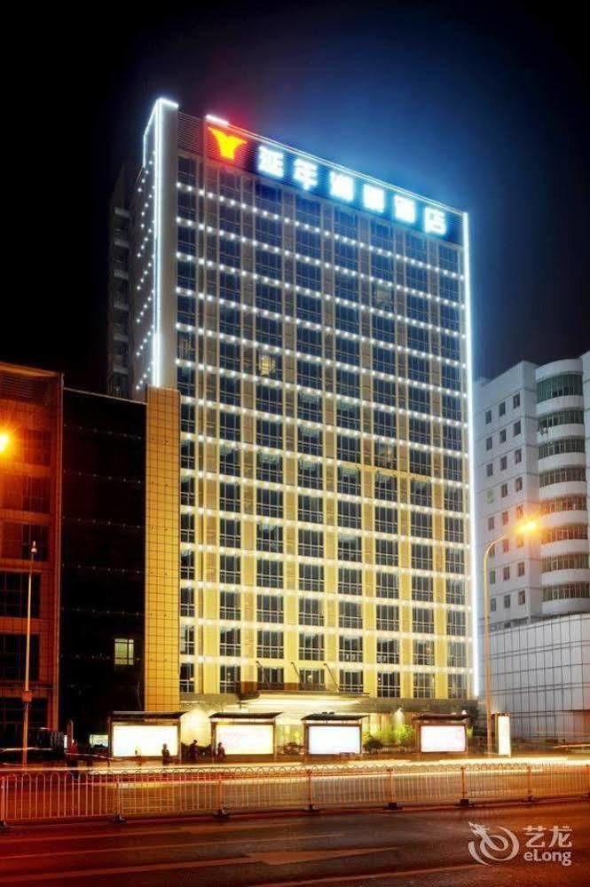 Yannian Lanjing Hotel - Чанша Екстер'єр фото