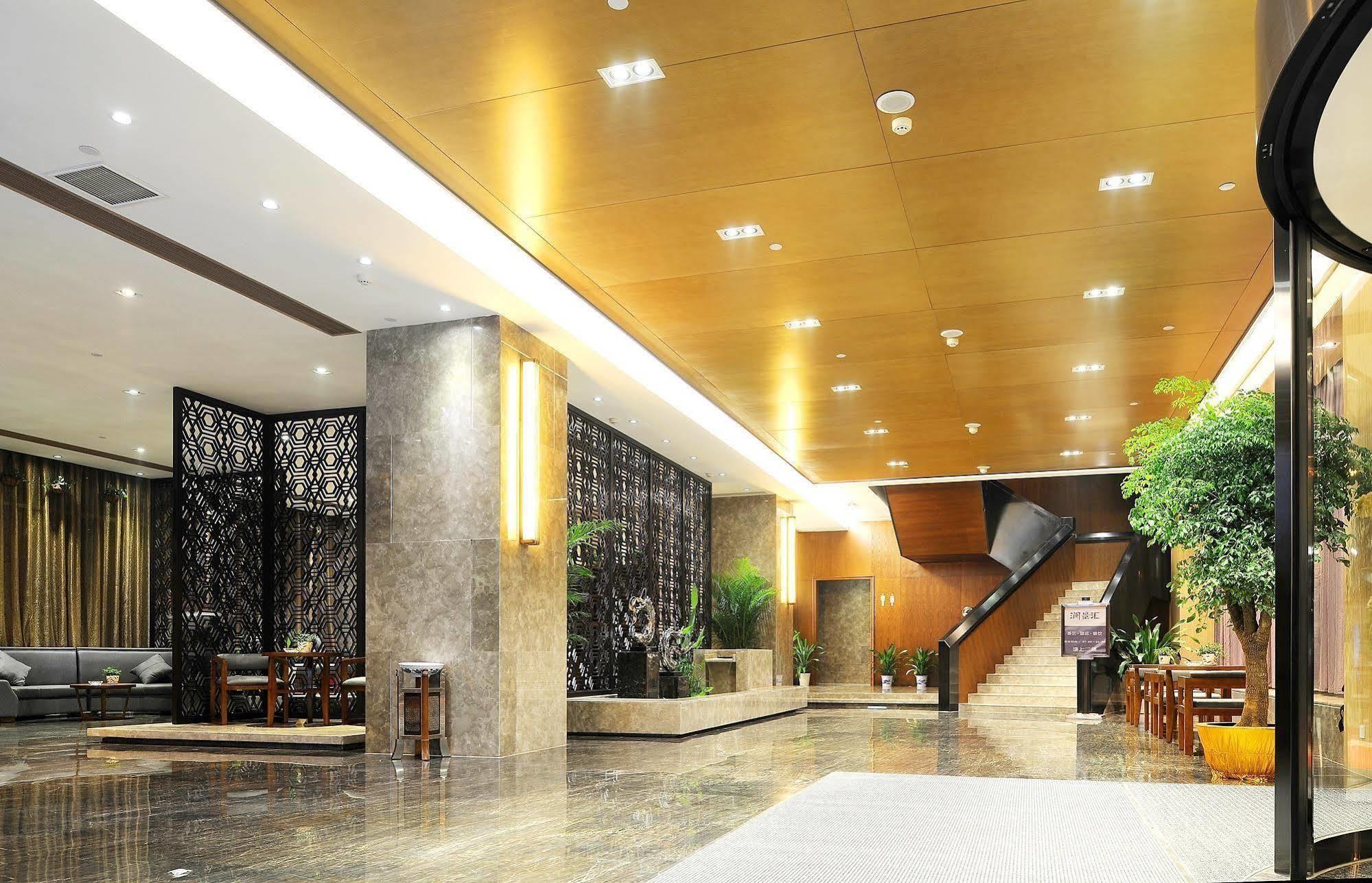 Yannian Lanjing Hotel - Чанша Екстер'єр фото