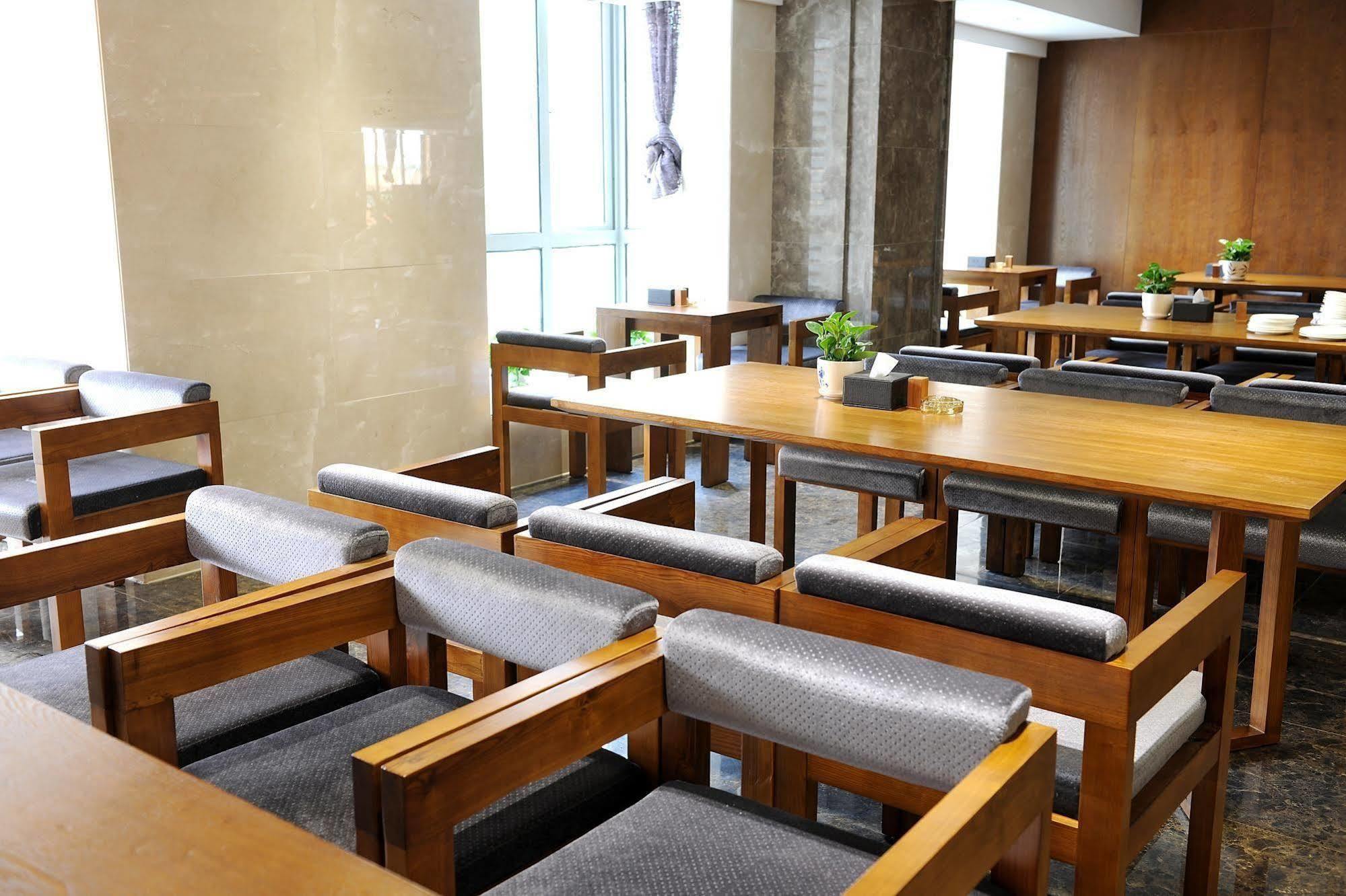 Yannian Lanjing Hotel - Чанша Екстер'єр фото