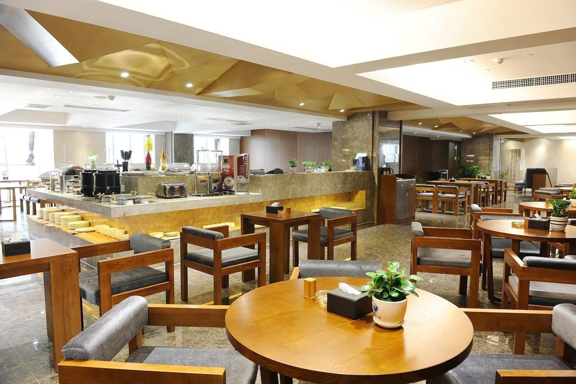 Yannian Lanjing Hotel - Чанша Екстер'єр фото