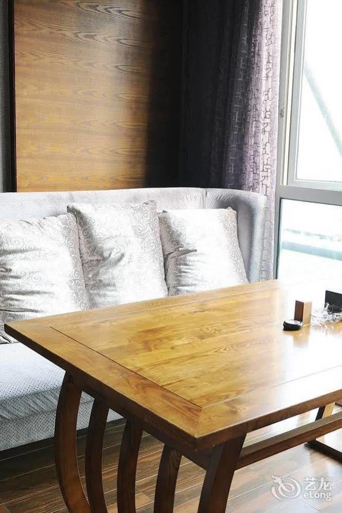 Yannian Lanjing Hotel - Чанша Екстер'єр фото
